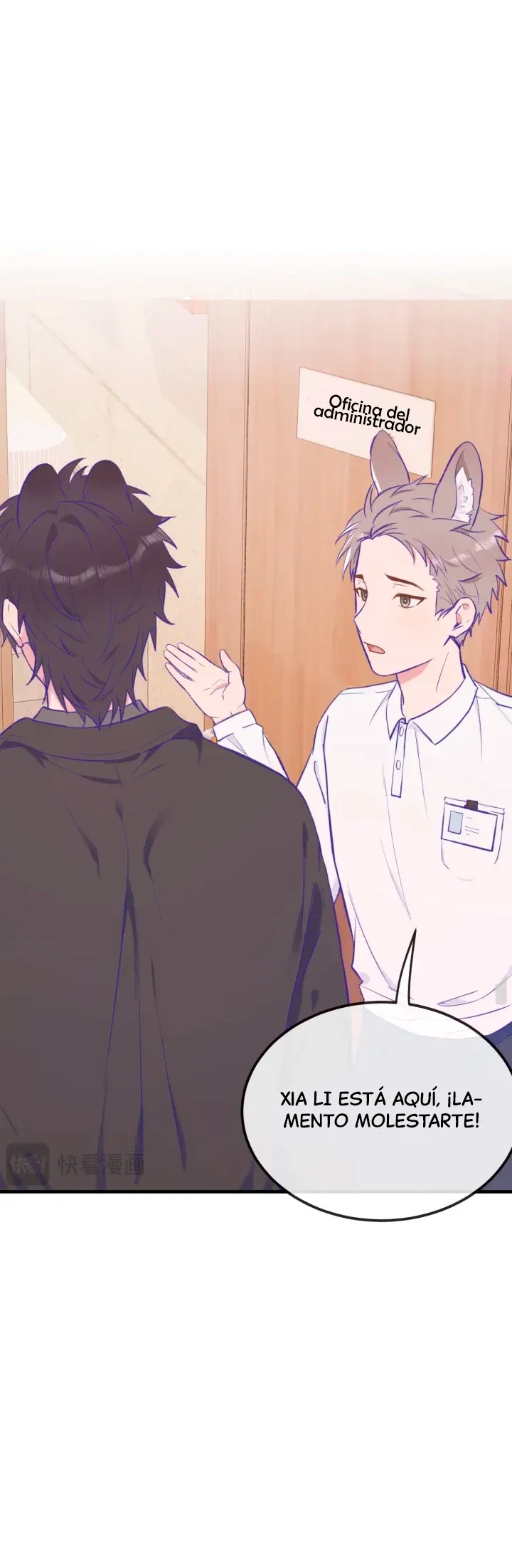 El cachorro mentiroso será devorado Capítulo 15 - Page 23