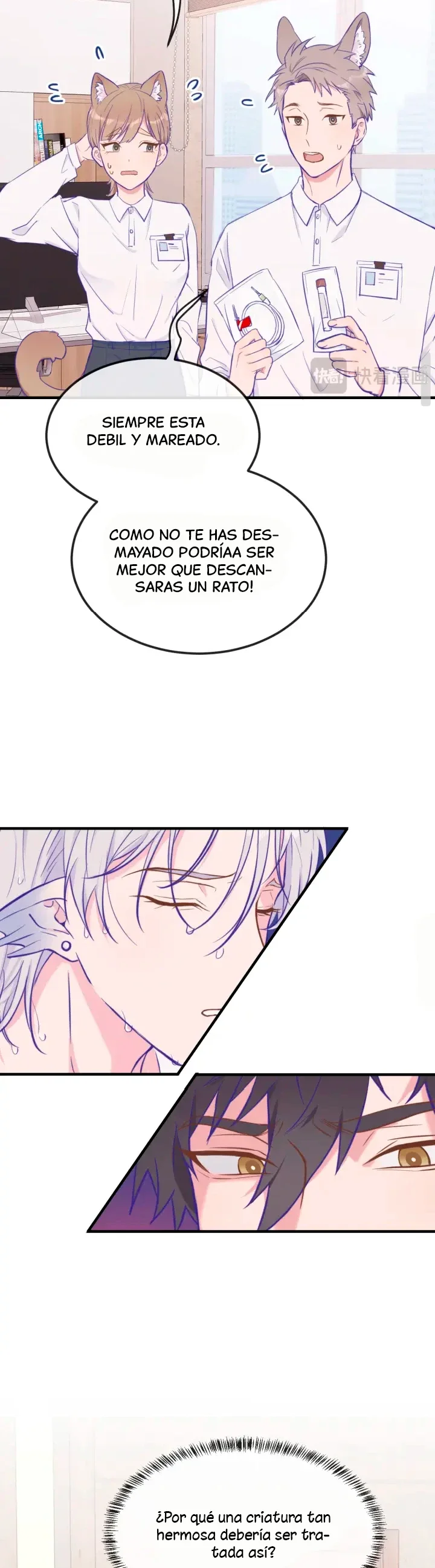 El cachorro mentiroso será devorado Capítulo 15 - Page 28