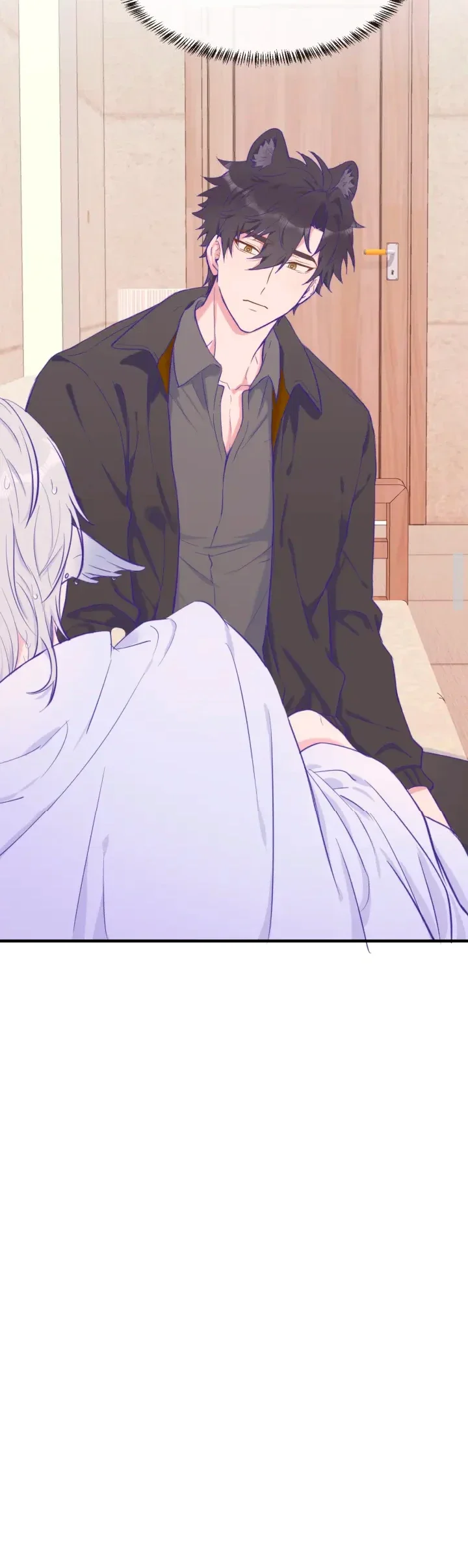 El cachorro mentiroso será devorado Capítulo 15 - Page 29