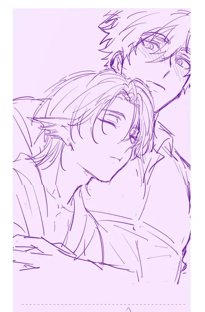 El cachorro mentiroso será devorado Capítulo 15 - Page 31