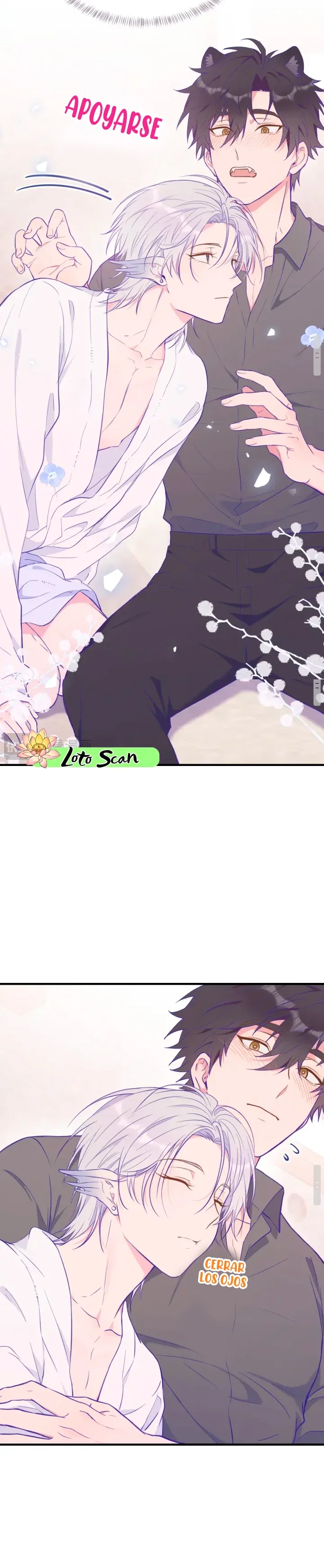 El cachorro mentiroso será devorado Capítulo 16 - Page 16