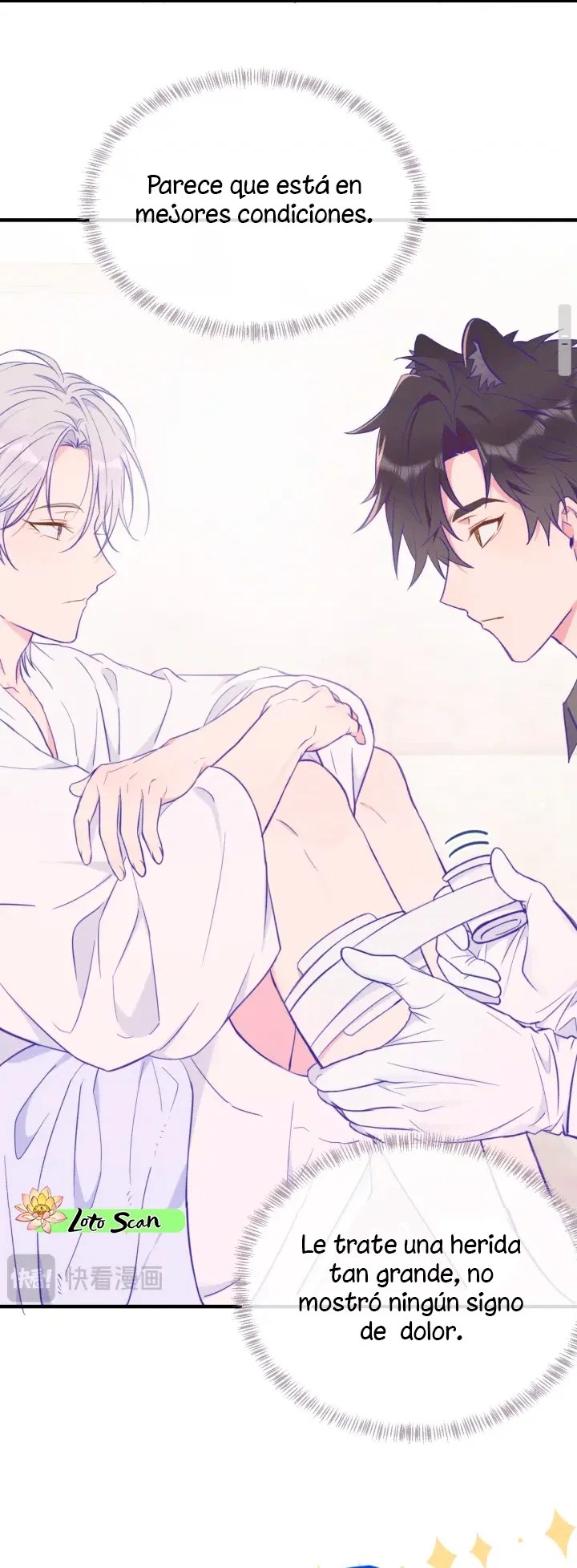 El cachorro mentiroso será devorado Capítulo 16 - Page 6