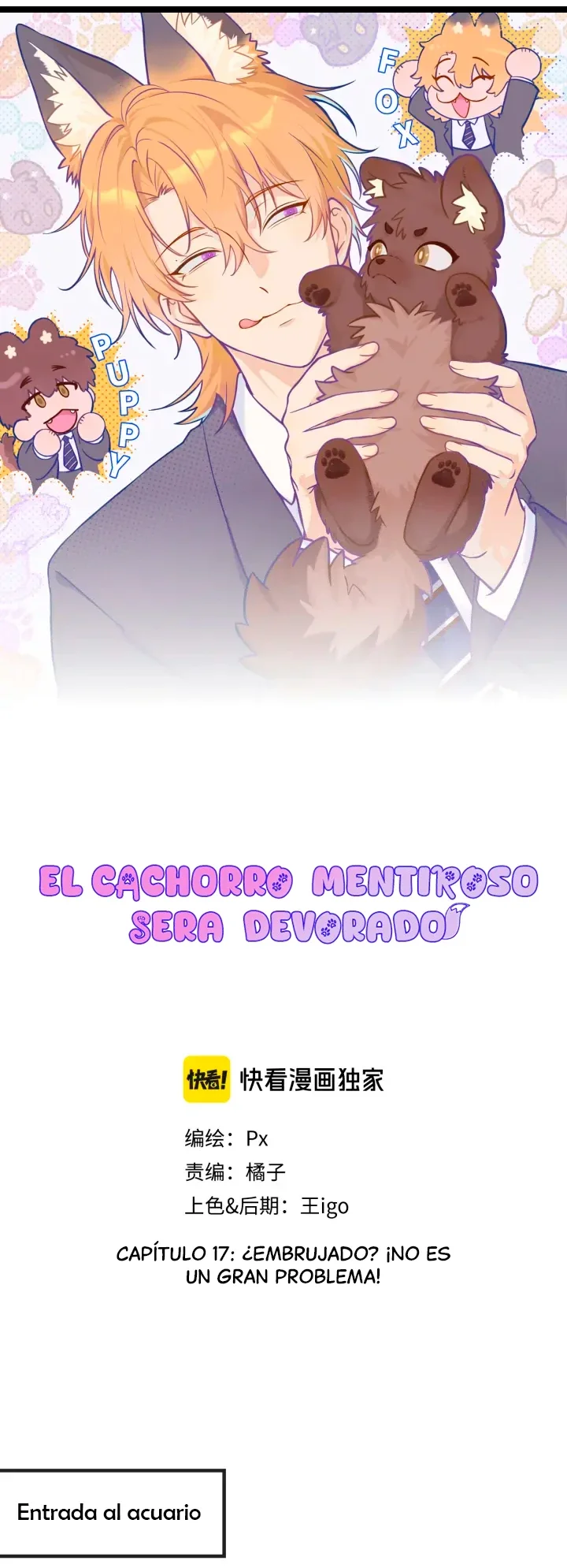 El cachorro mentiroso será devorado Capítulo 17 - Page 2