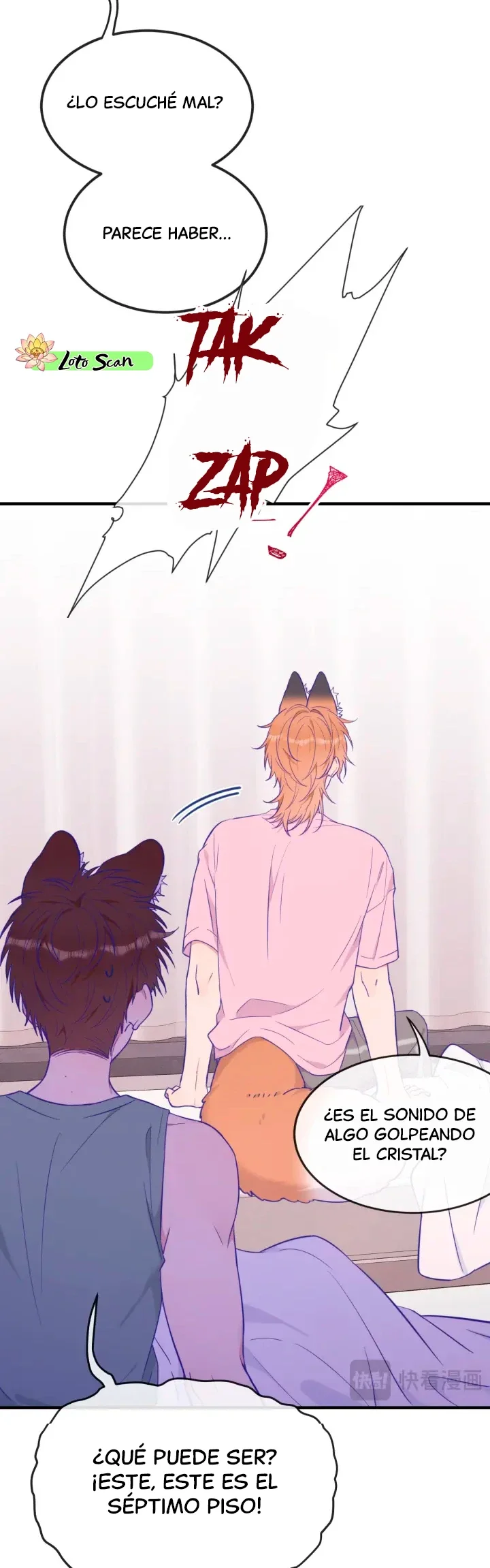 El cachorro mentiroso será devorado Capítulo 17 - Page 25