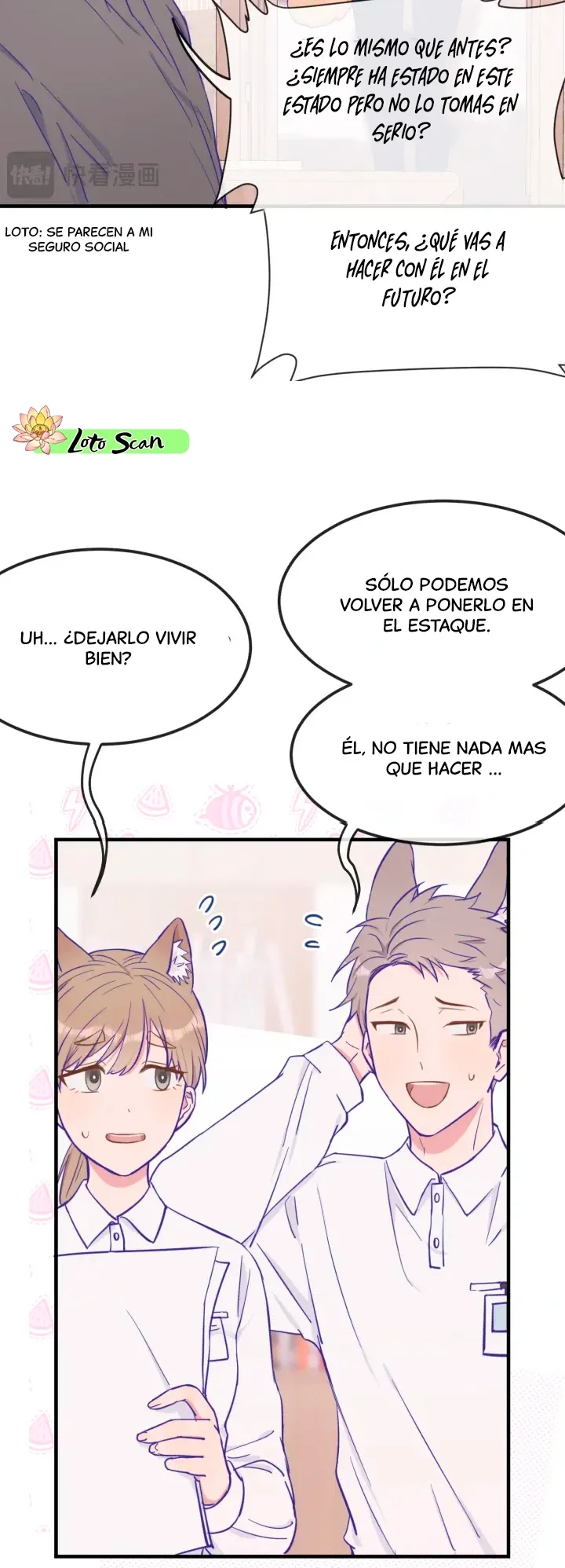 El cachorro mentiroso será devorado Capítulo 17 - Page 7