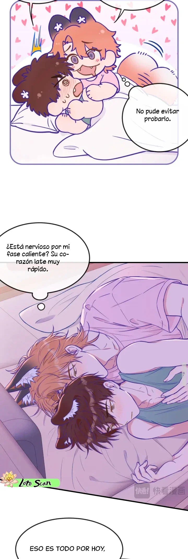 El cachorro mentiroso será devorado Capítulo 18 - Page 17