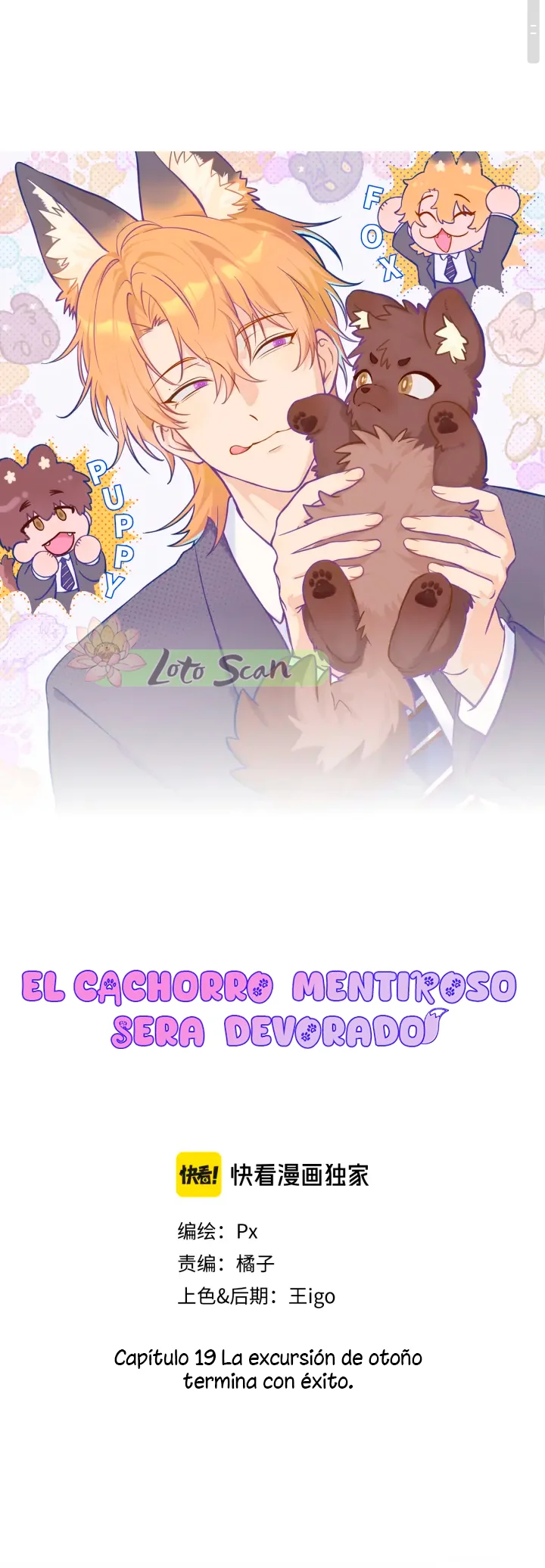 El cachorro mentiroso será devorado Capítulo 19 - Page 5