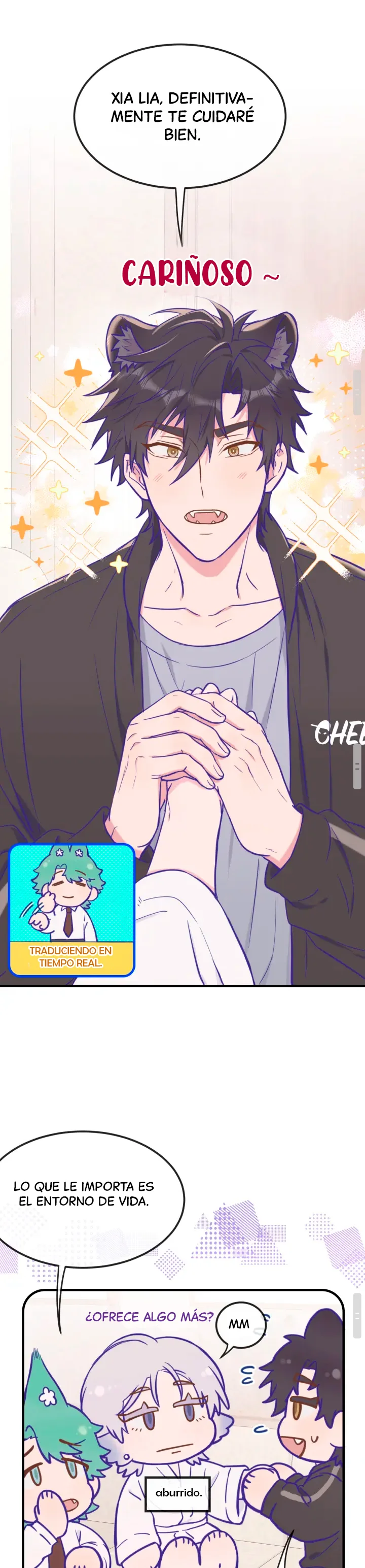 El cachorro mentiroso será devorado Capítulo 20 - Page 17