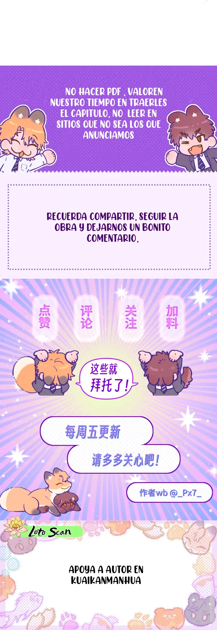 El cachorro mentiroso será devorado Capítulo 20 - Page 29