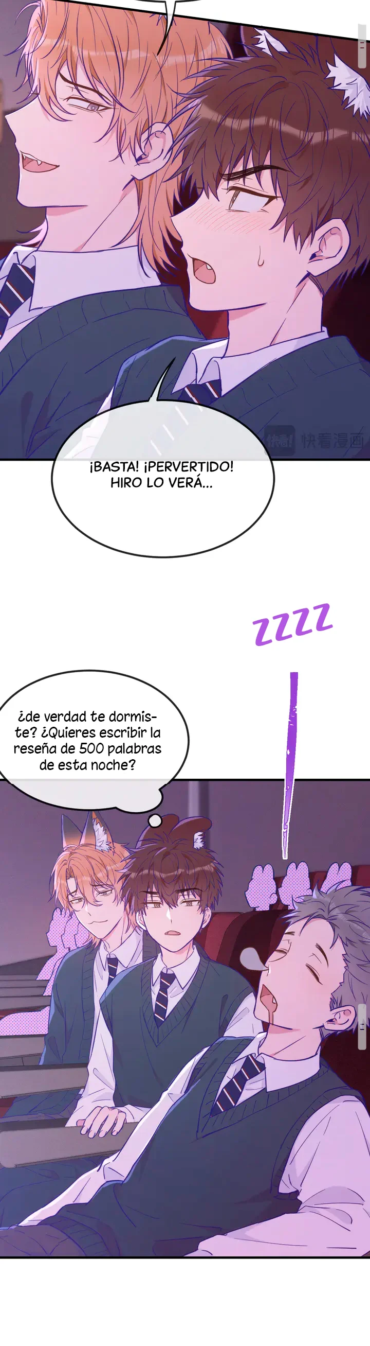 El cachorro mentiroso será devorado Capítulo 21 - Page 18