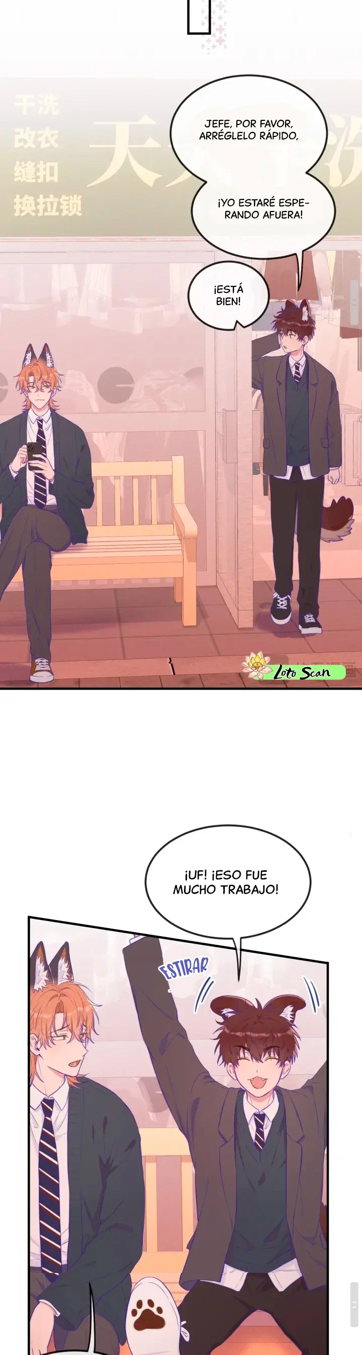 El cachorro mentiroso será devorado Capítulo 22 - Page 10