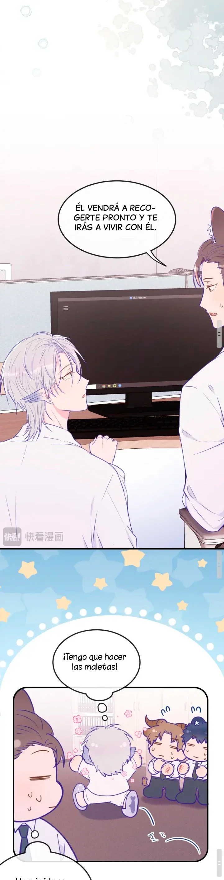 El cachorro mentiroso será devorado Capítulo 22 - Page 26