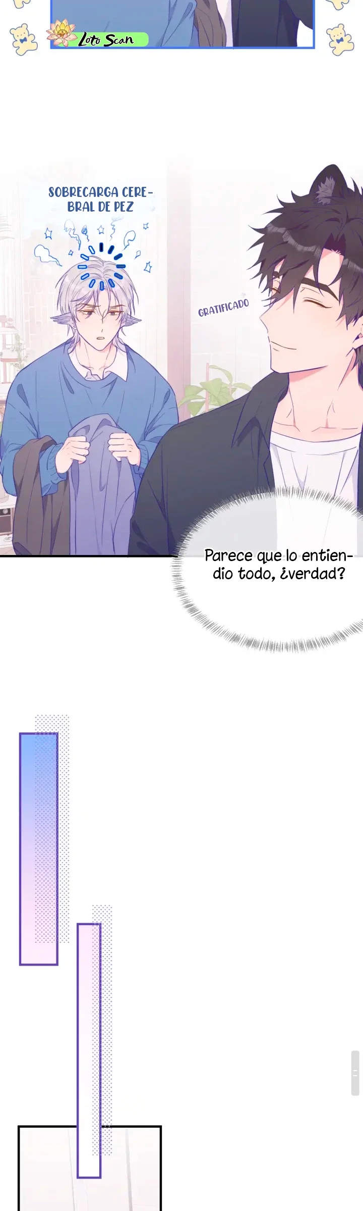 El cachorro mentiroso será devorado Capítulo 23 - Page 14