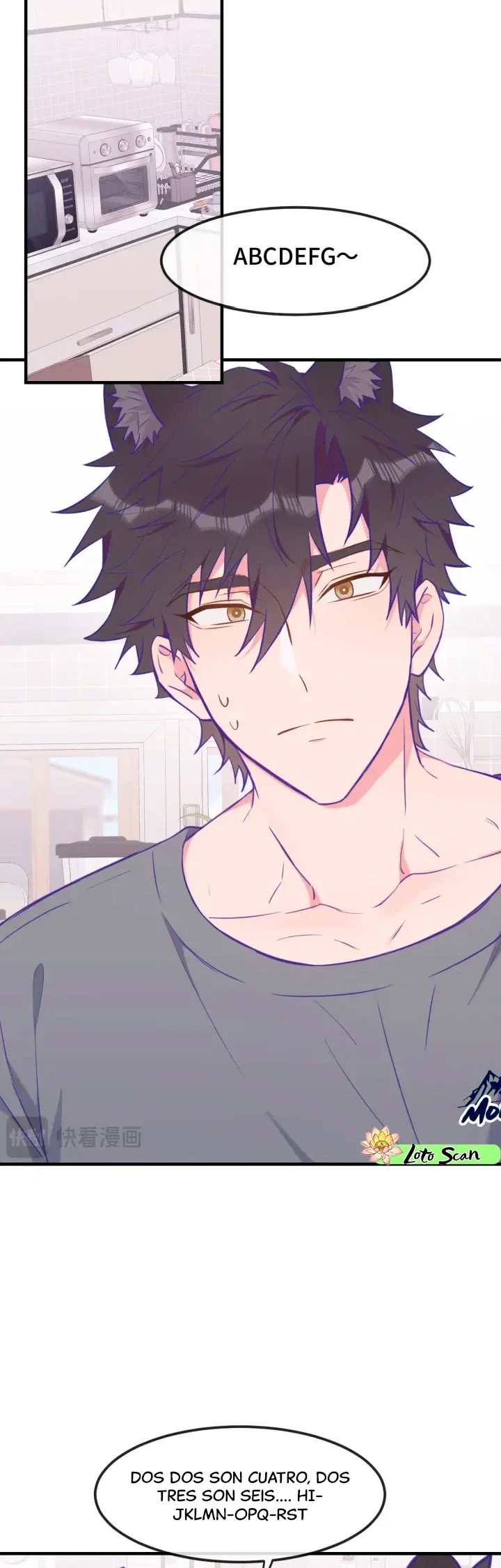 El cachorro mentiroso será devorado Capítulo 23 - Page 15