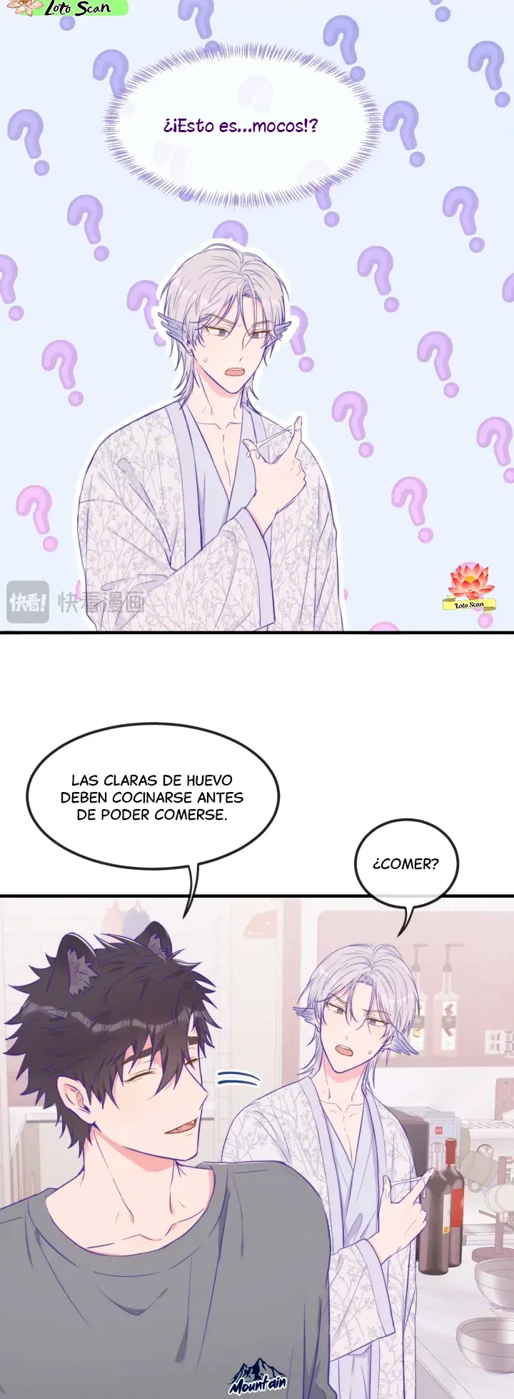 El cachorro mentiroso será devorado Capítulo 23 - Page 19