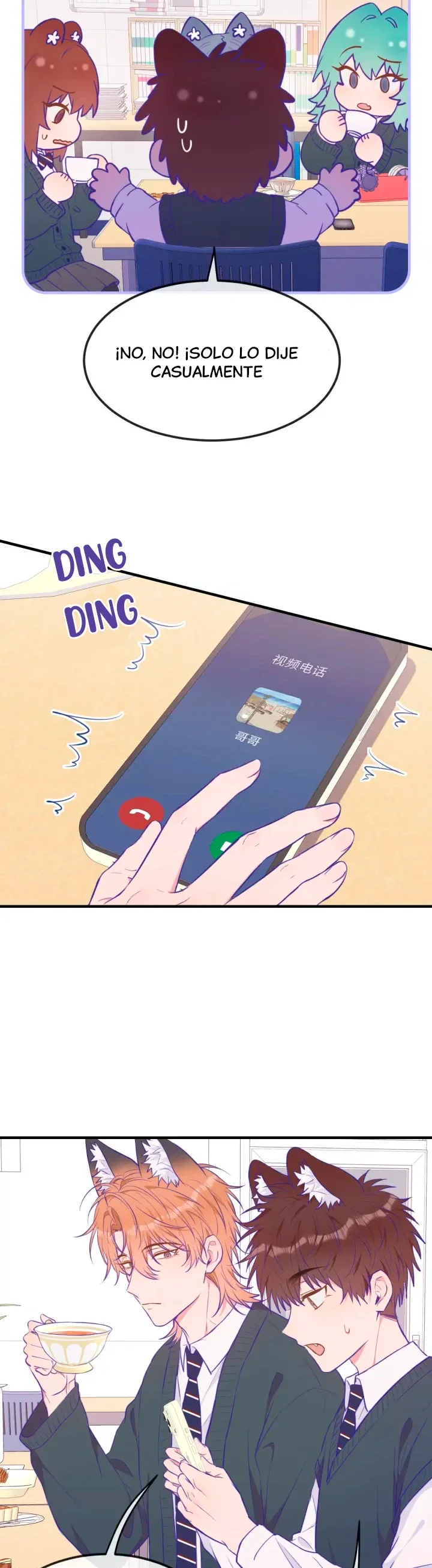 El cachorro mentiroso será devorado Capítulo 24 - Page 9