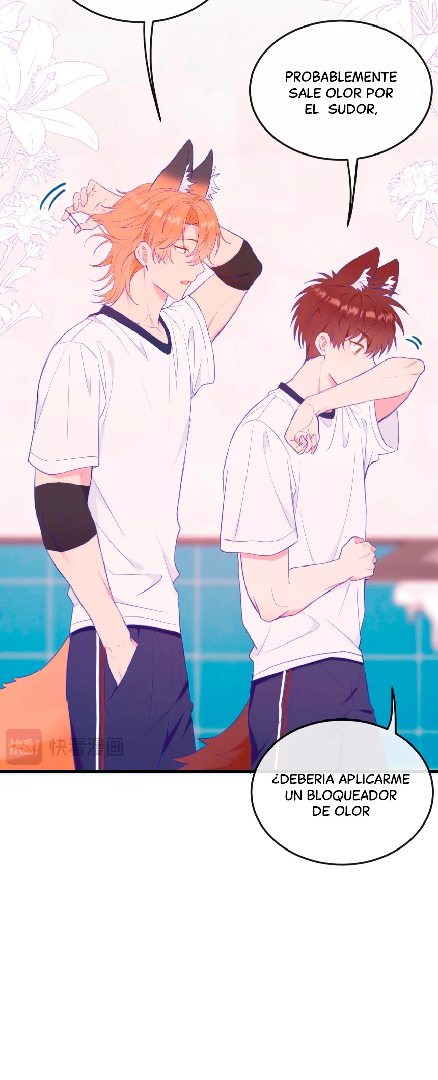 El cachorro mentiroso será devorado Capítulo 3 - Page 33