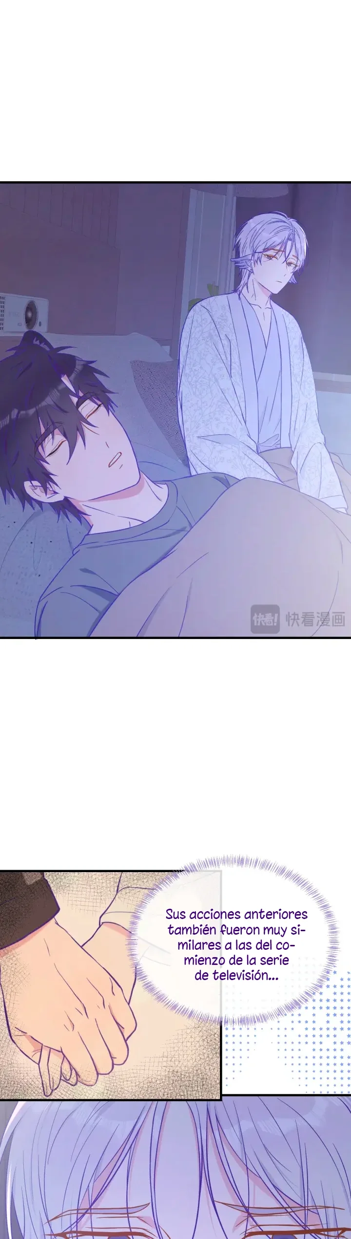 El cachorro mentiroso será devorado Capítulo 34 - Page 18