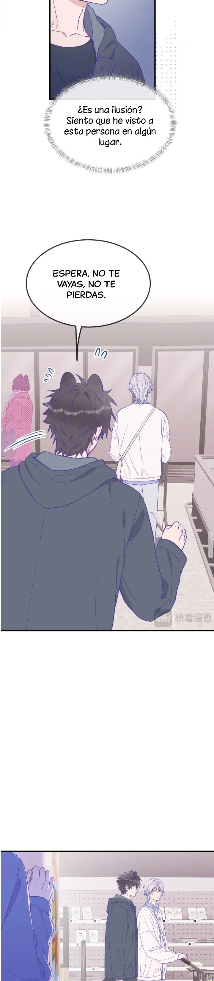 El cachorro mentiroso será devorado Capítulo 38 - Page 16