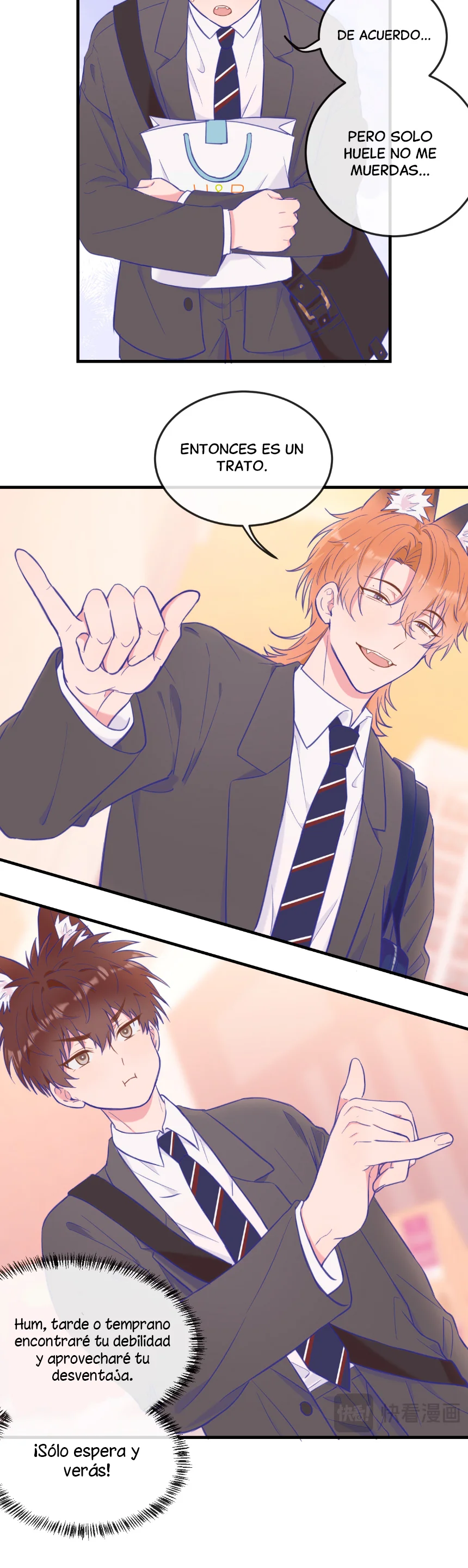 El cachorro mentiroso será devorado Capítulo 4 - Page 12