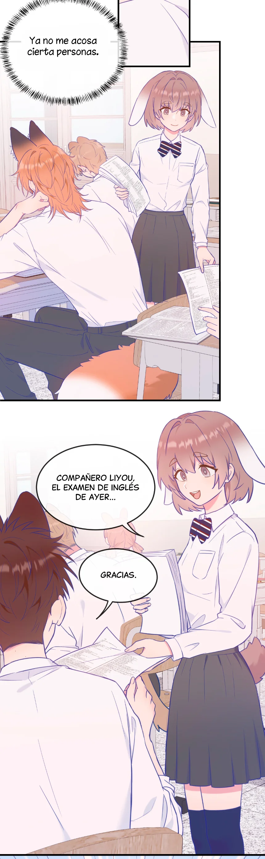 El cachorro mentiroso será devorado Capítulo 4 - Page 15