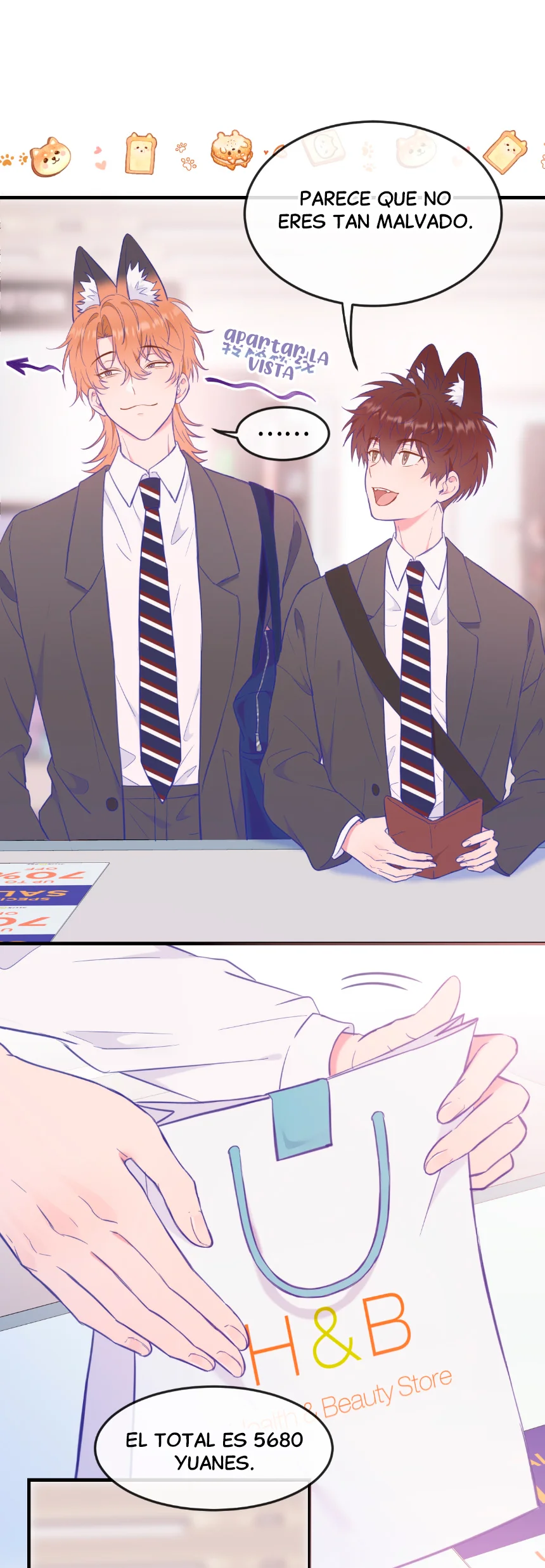 El cachorro mentiroso será devorado Capítulo 4 - Page 4