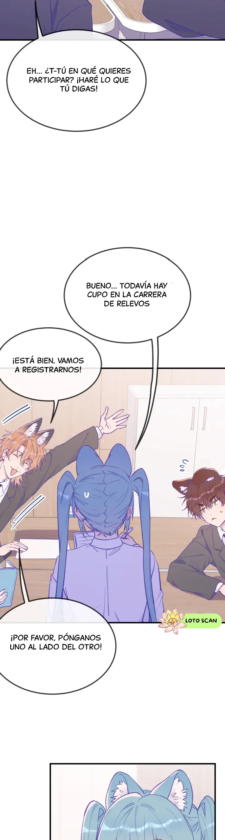 El cachorro mentiroso será devorado Capítulo 42 - Page 5