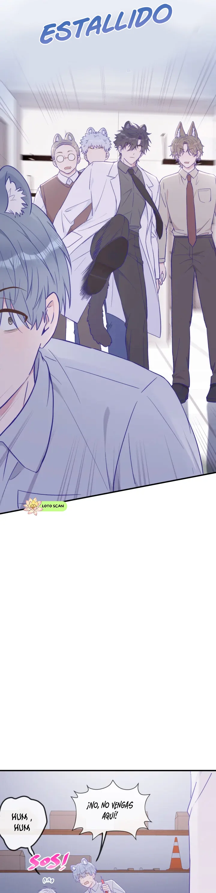 El cachorro mentiroso será devorado Capítulo 44 - Page 12