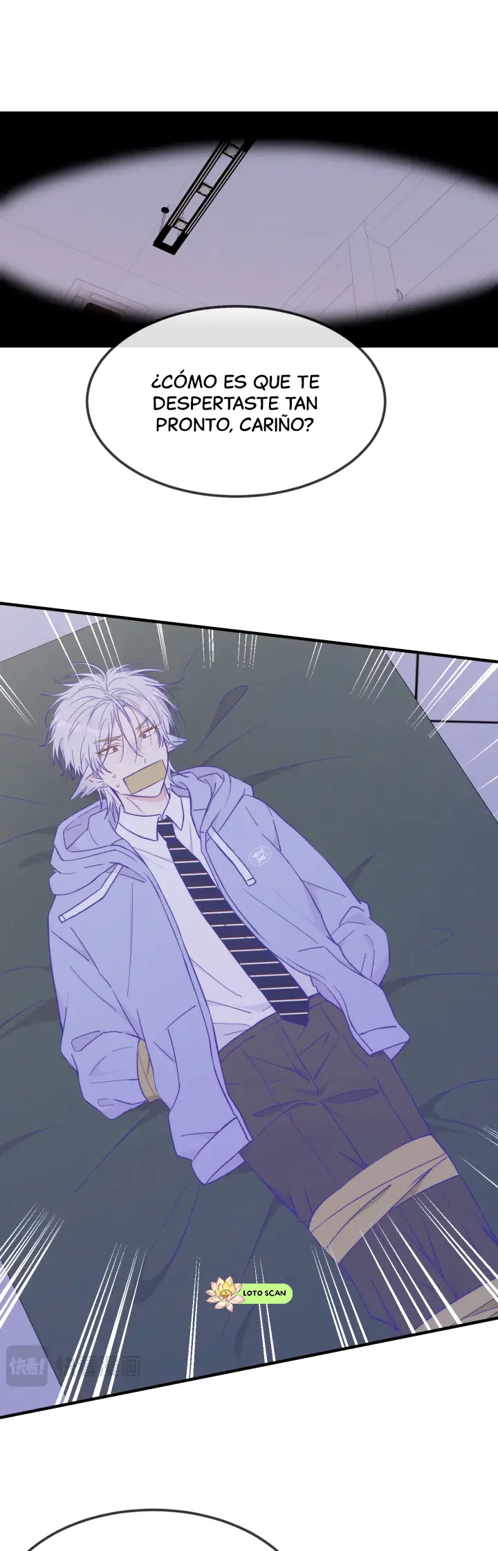 El cachorro mentiroso será devorado Capítulo 44 - Page 5