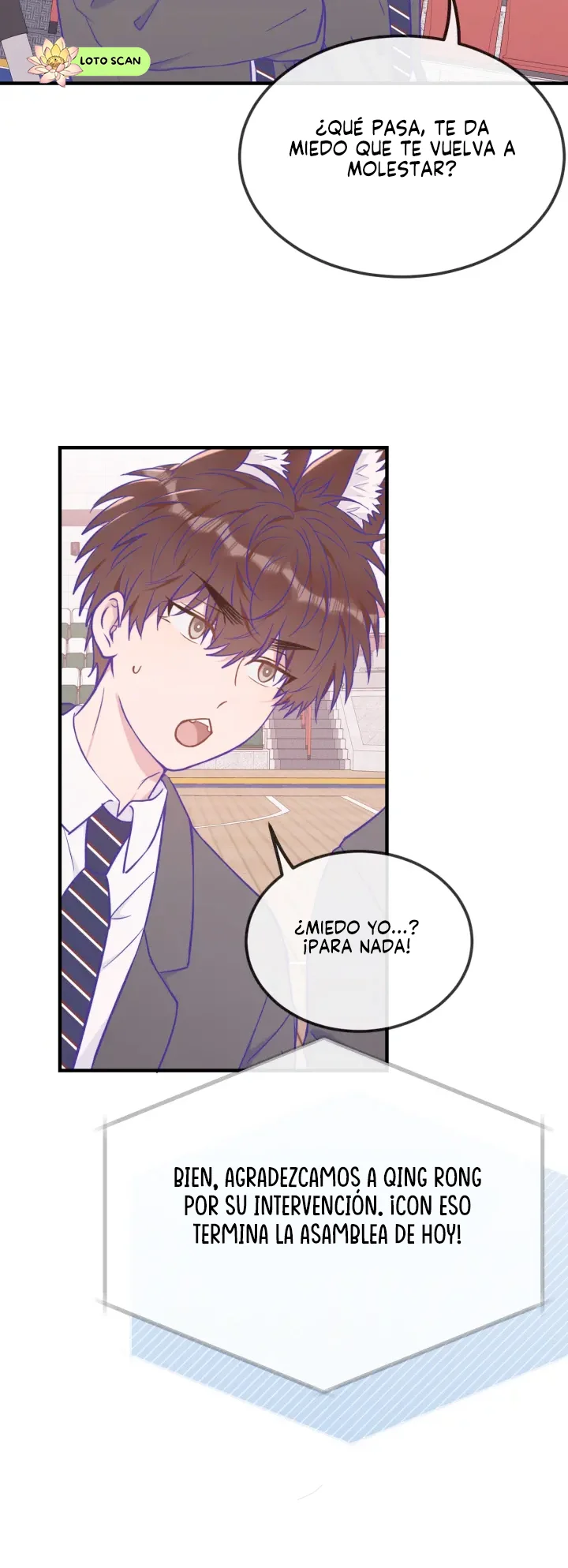 El cachorro mentiroso será devorado Capítulo 45 - Page 12