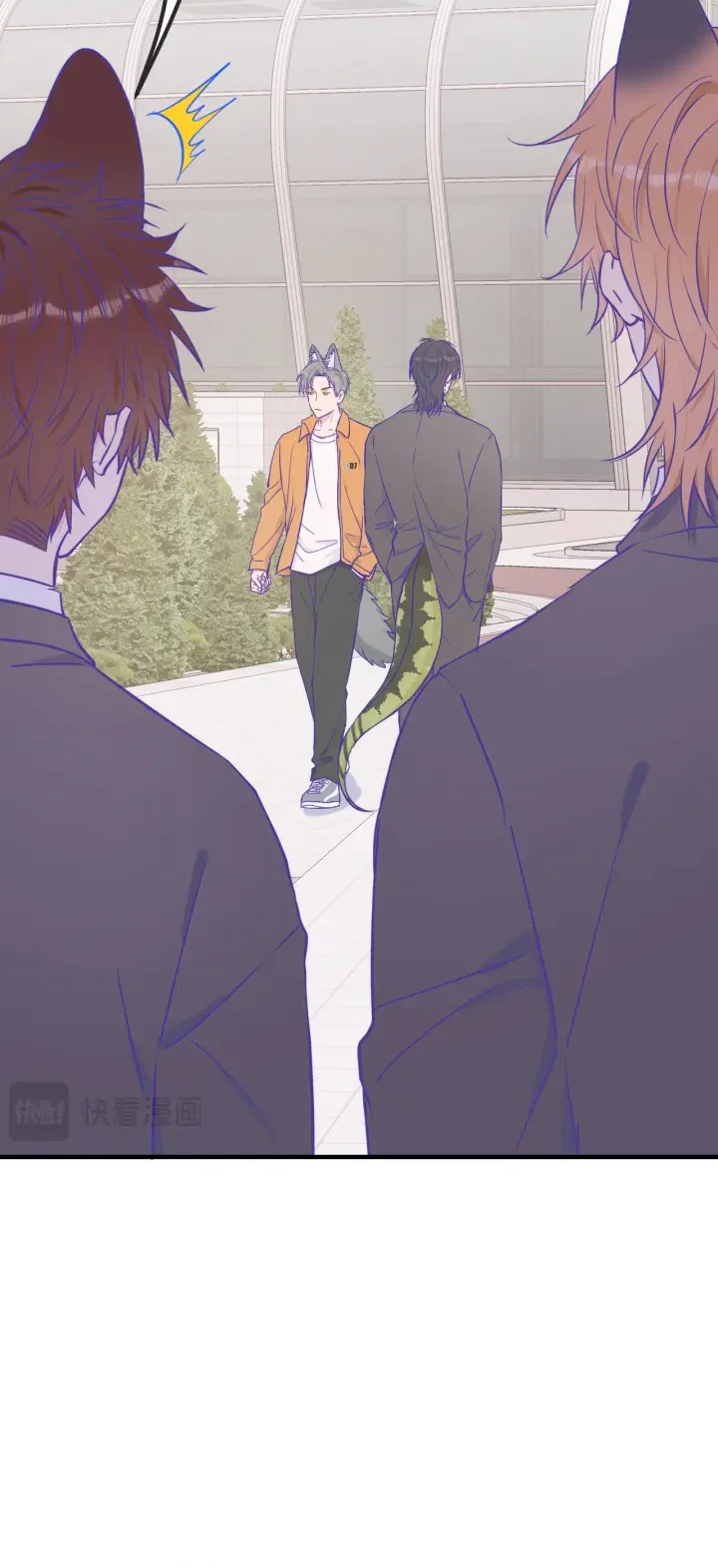 El cachorro mentiroso será devorado Capítulo 45 - Page 22