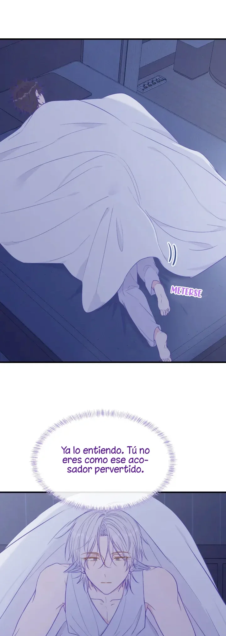 El cachorro mentiroso será devorado Capítulo 46 - Page 12