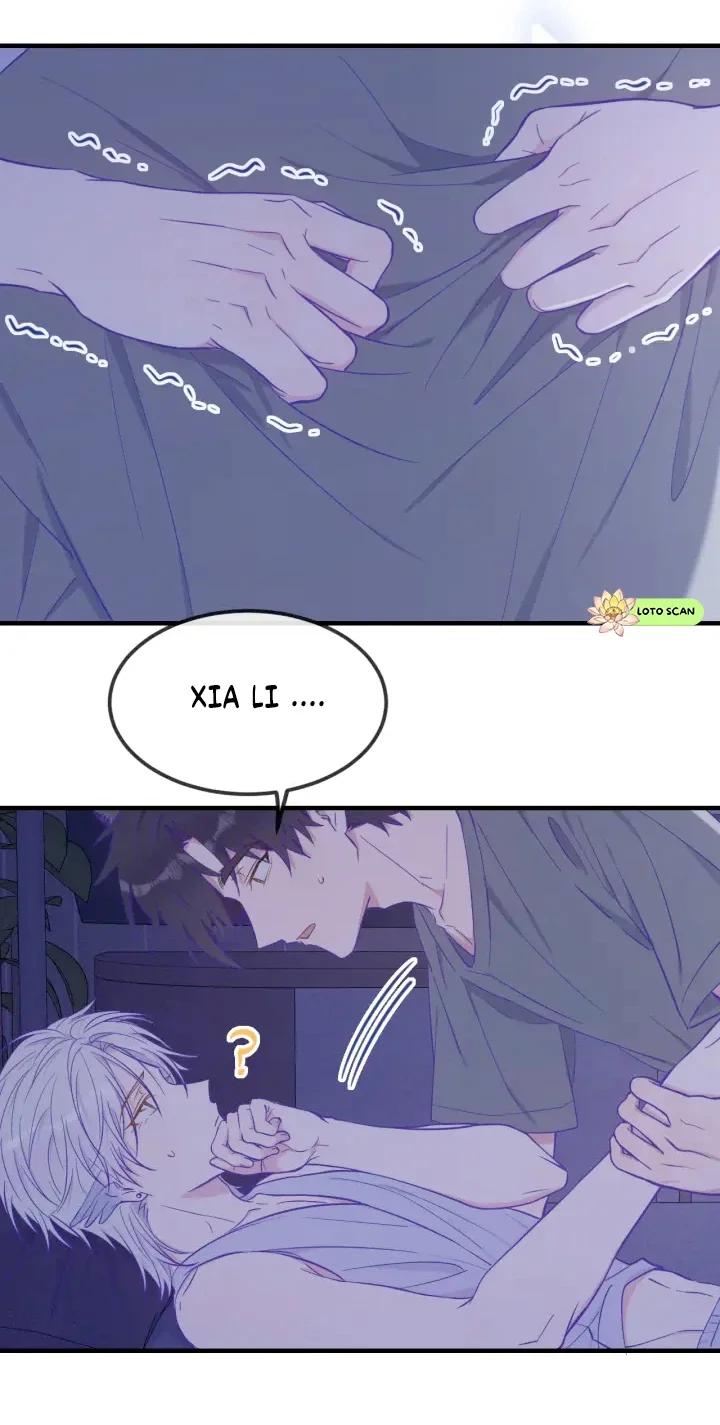 El cachorro mentiroso será devorado Capítulo 46 - Page 24