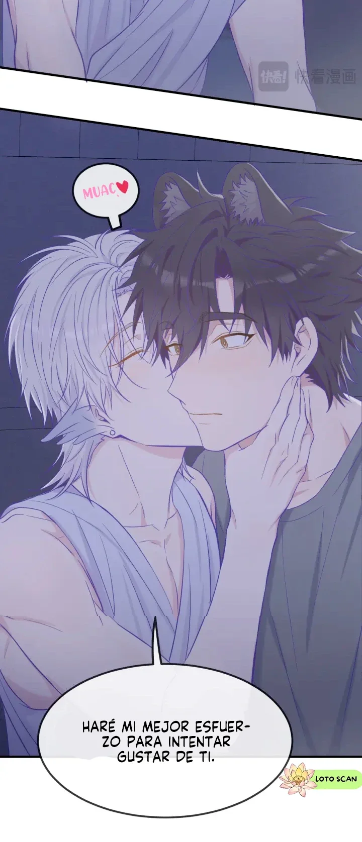 El cachorro mentiroso será devorado Capítulo 46 - Page 33