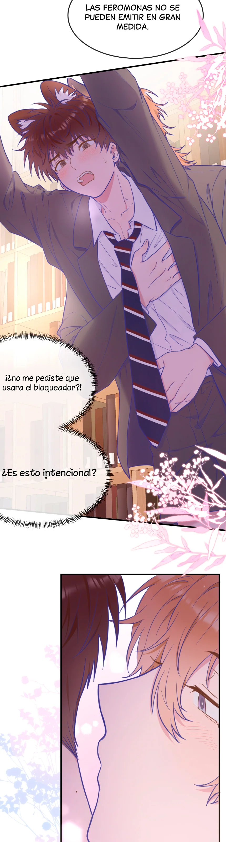 El cachorro mentiroso será devorado Capítulo 5 - Page 17