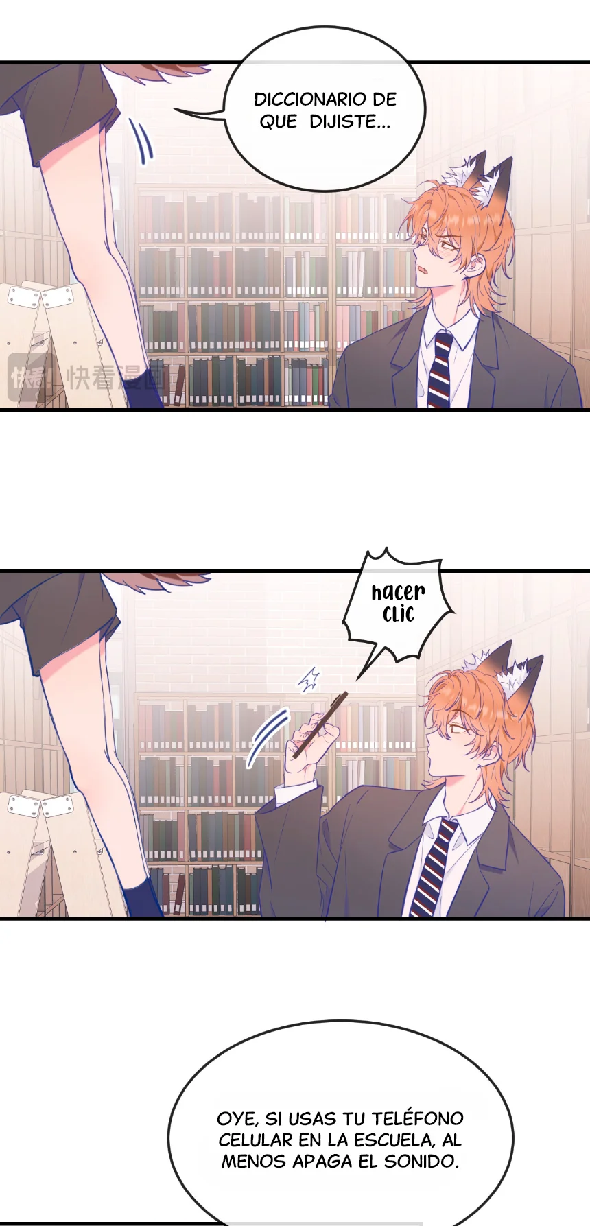 El cachorro mentiroso será devorado Capítulo 5 - Page 2