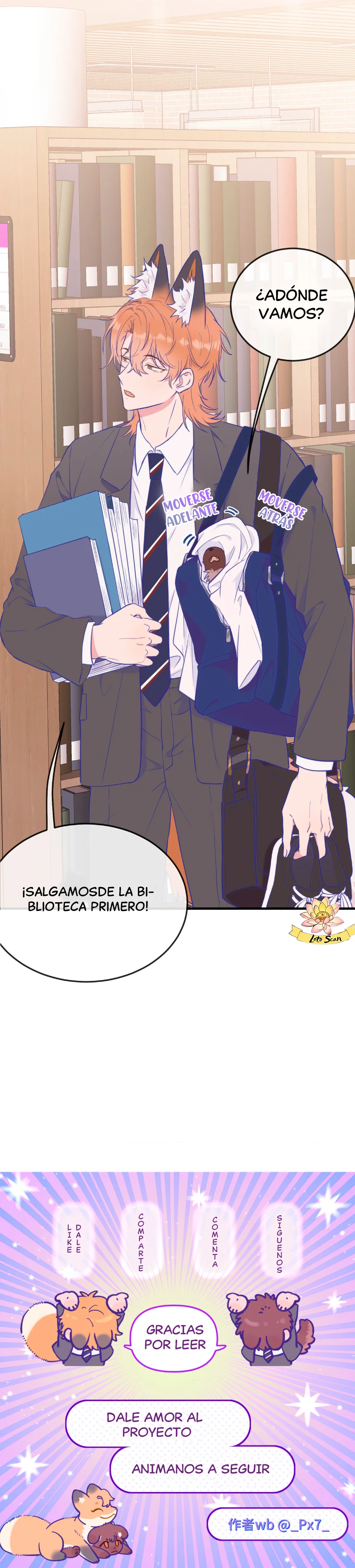 El cachorro mentiroso será devorado Capítulo 5 - Page 28