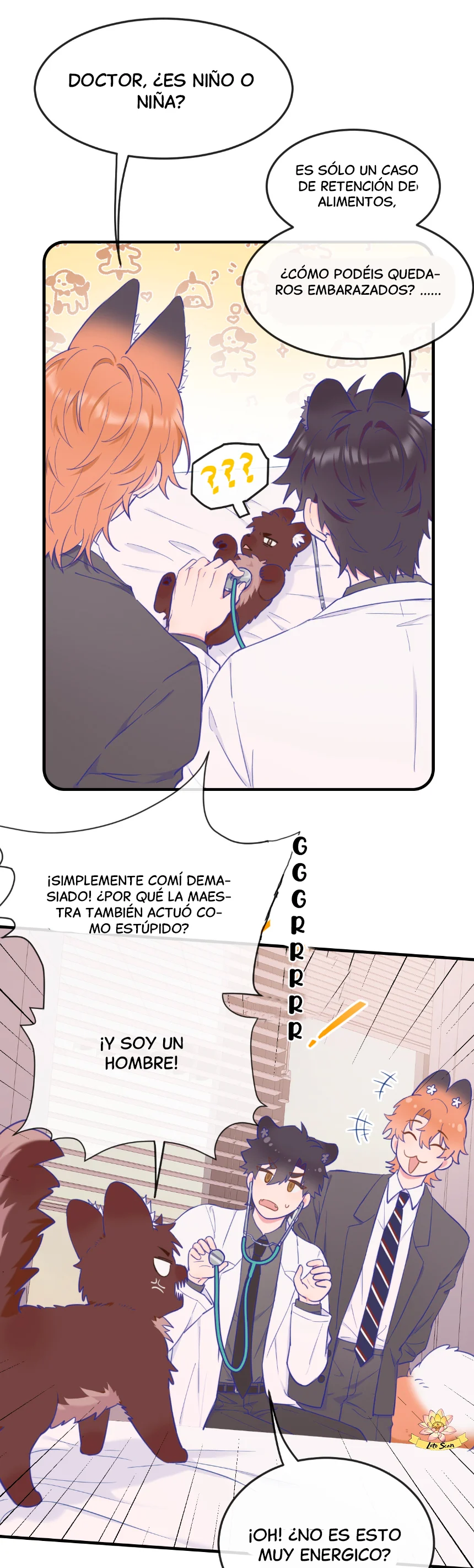 El cachorro mentiroso será devorado Capítulo 6 - Page 13