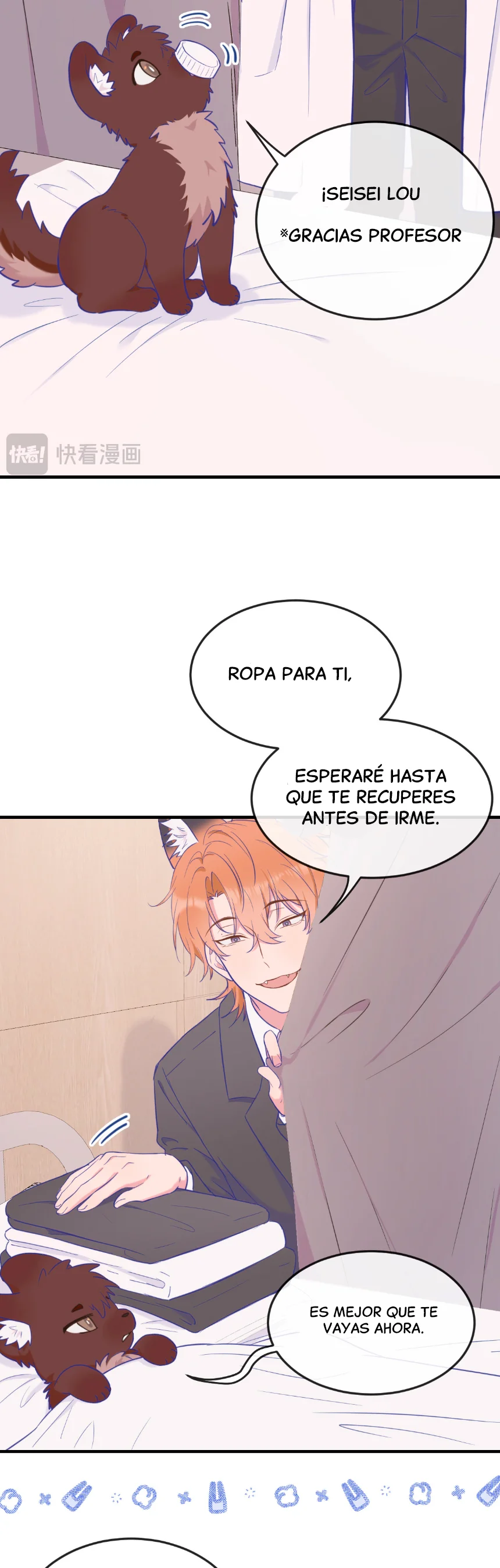 El cachorro mentiroso será devorado Capítulo 6 - Page 15