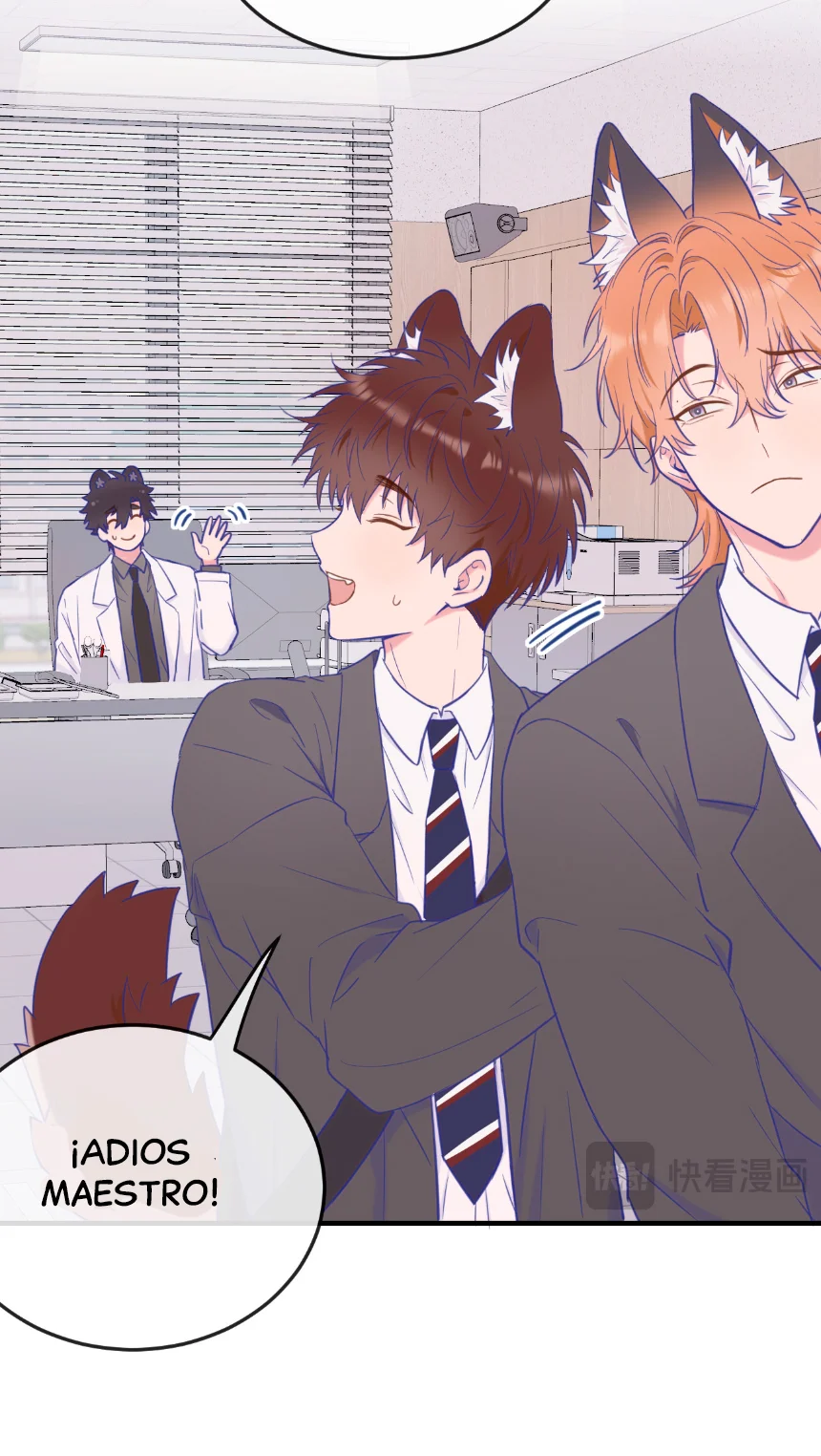 El cachorro mentiroso será devorado Capítulo 6 - Page 23