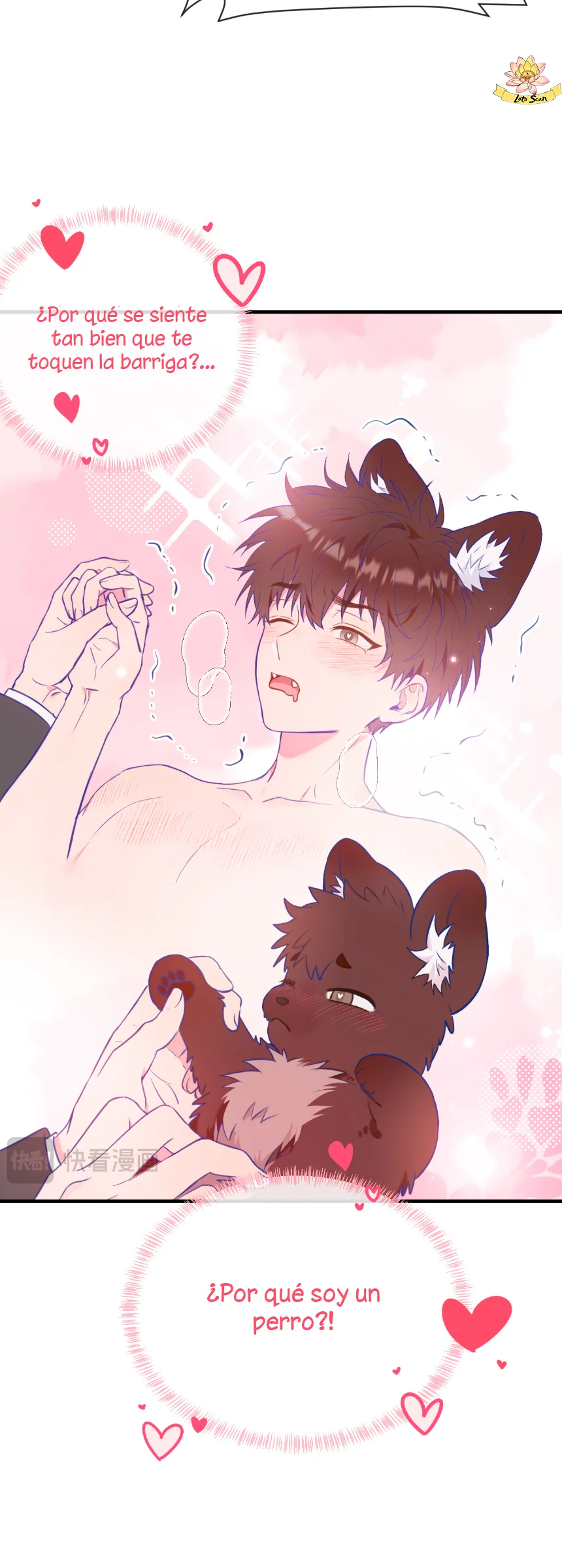 El cachorro mentiroso será devorado Capítulo 6 - Page 5