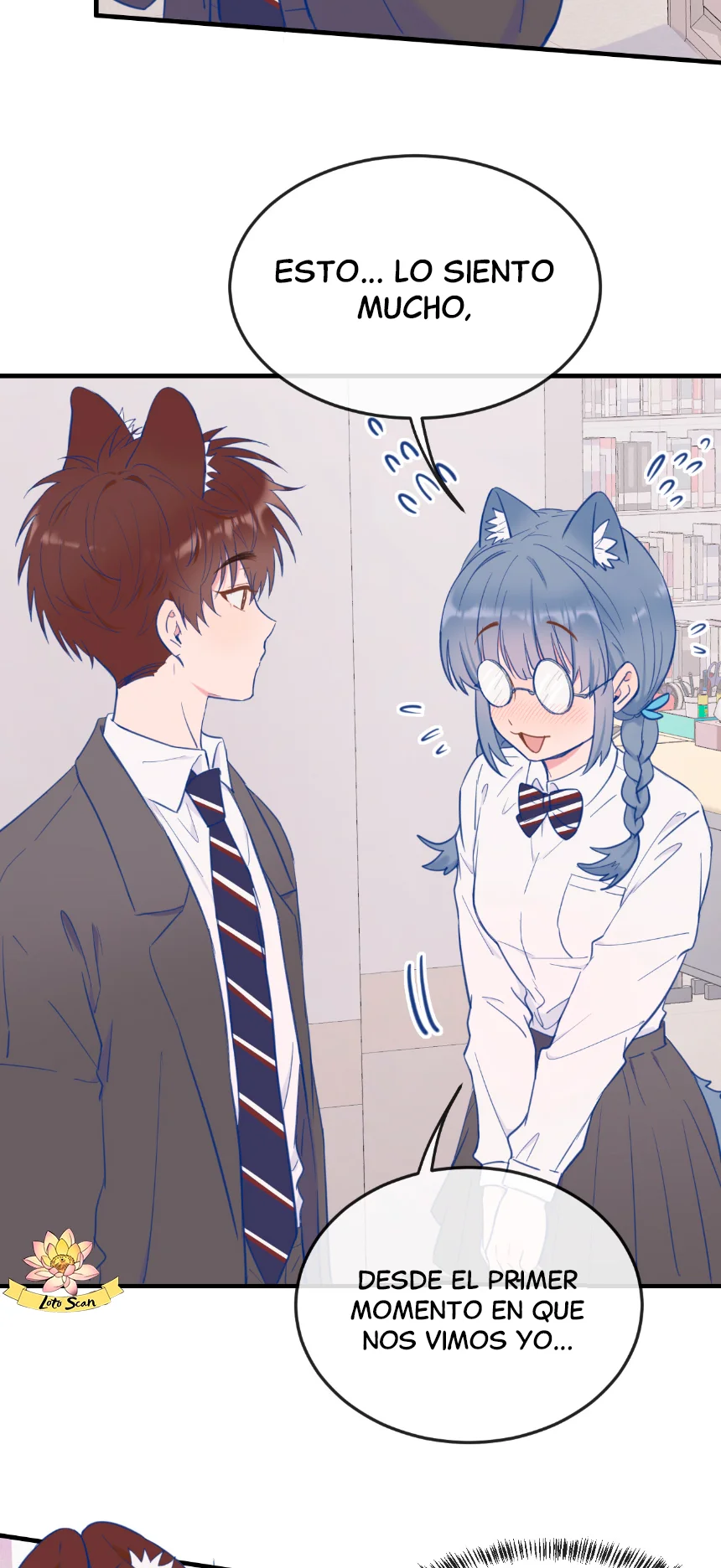 El cachorro mentiroso será devorado Capítulo 7 - Page 15