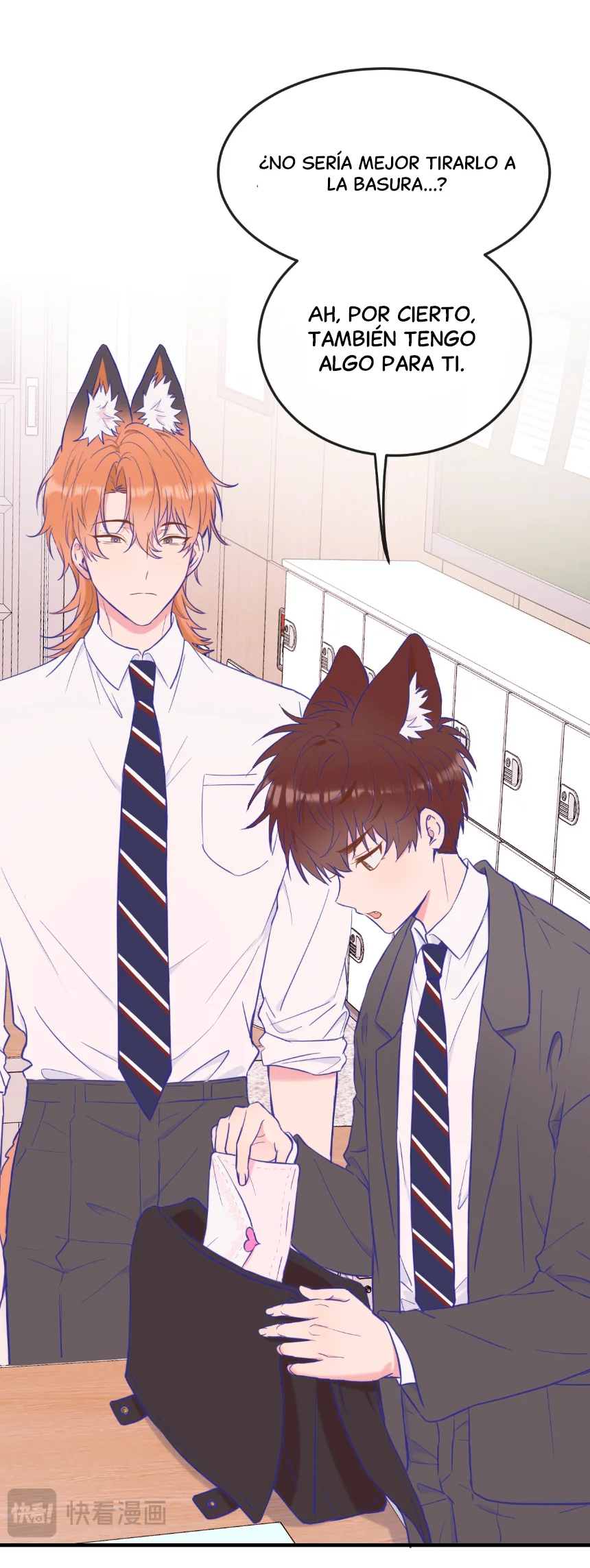 El cachorro mentiroso será devorado Capítulo 7 - Page 25