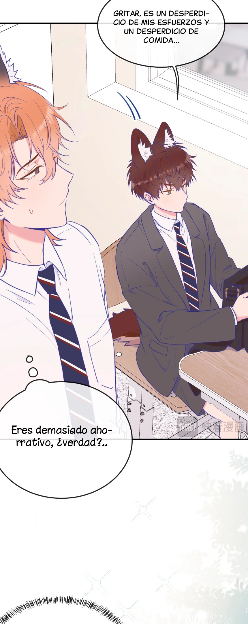 El cachorro mentiroso será devorado Capítulo 7 - Page 32