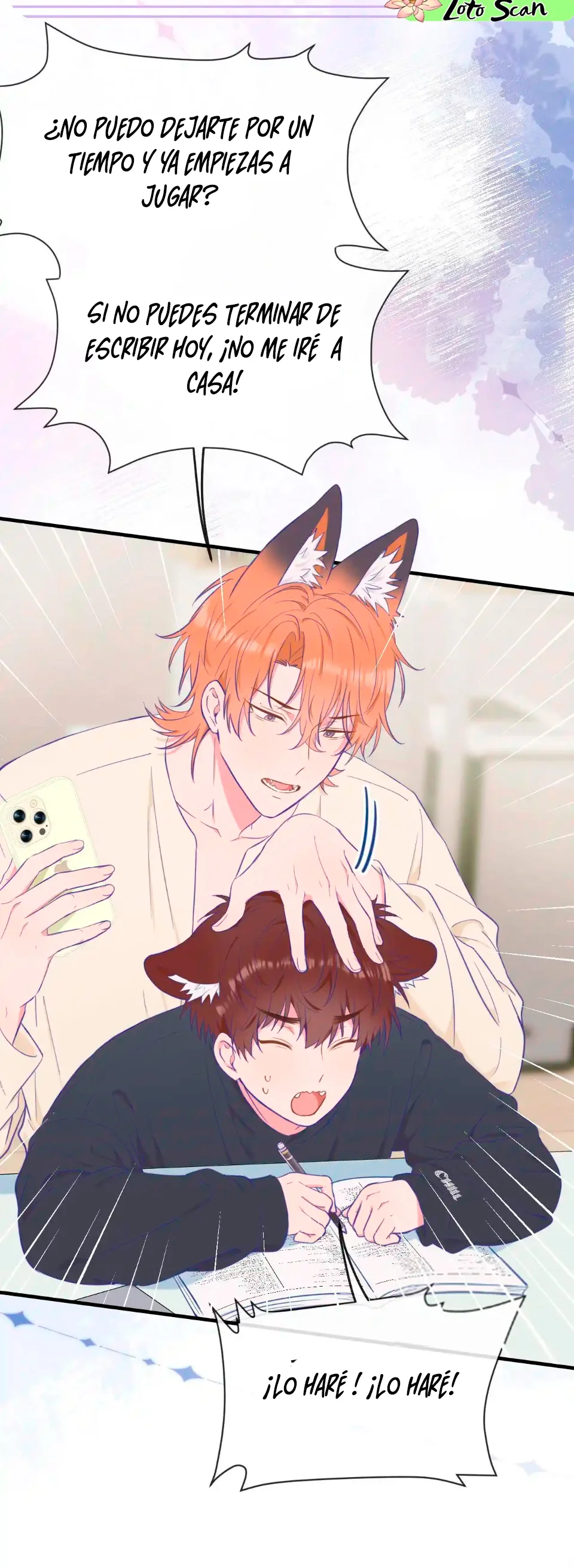 El cachorro mentiroso será devorado Capítulo 8 - Page 20