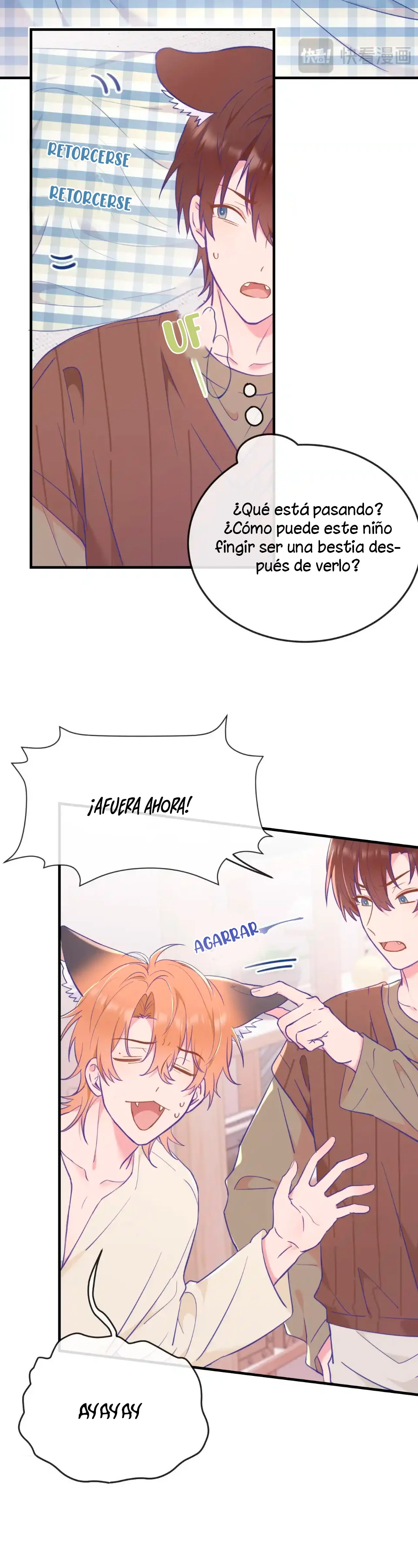 El cachorro mentiroso será devorado Capítulo 9 - Page 14