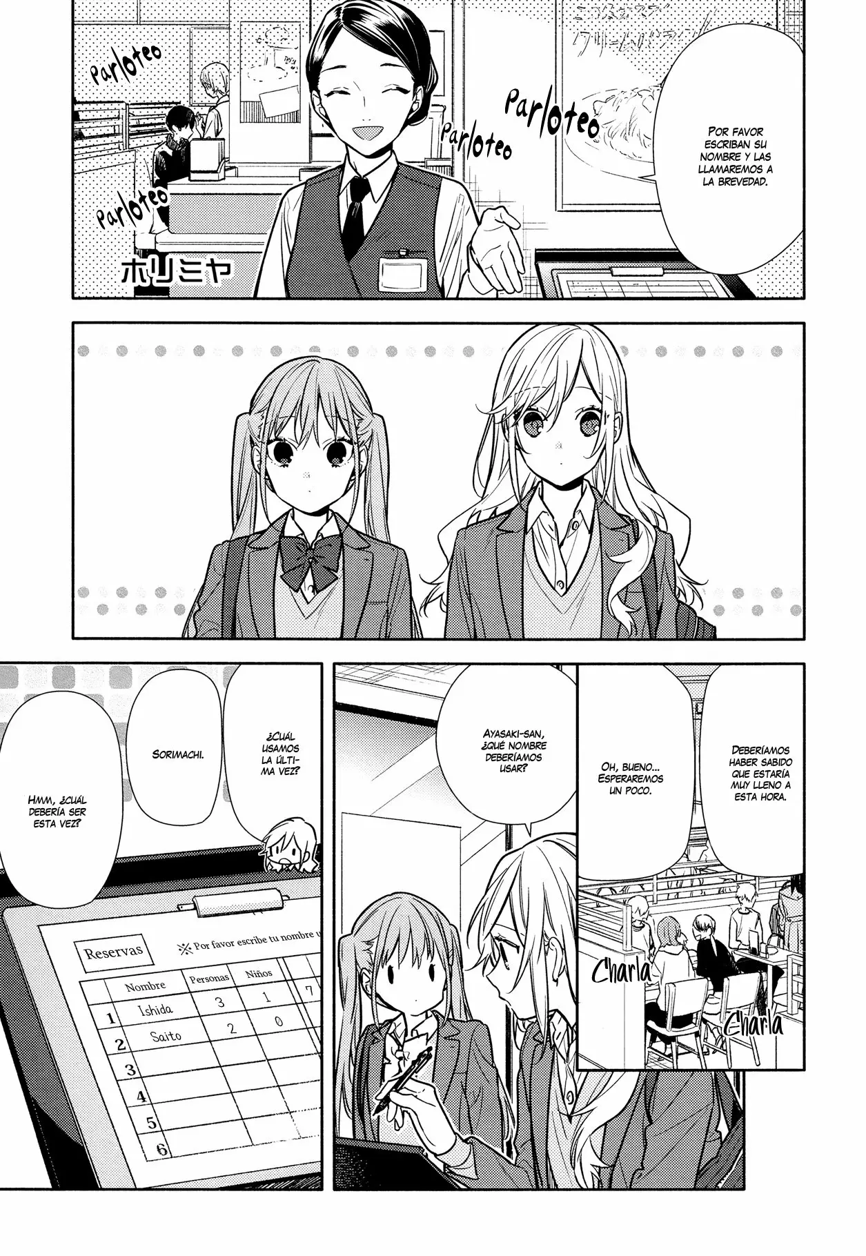 Horimiya Capítulo 102 - Page 2