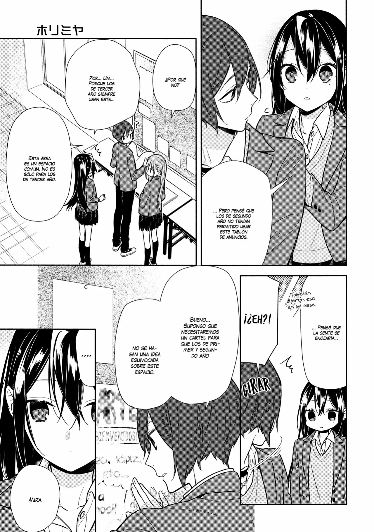 Horimiya Capítulo 105 - Page 12