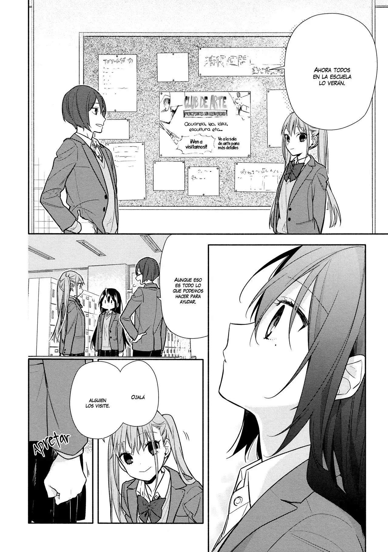 Horimiya Capítulo 105 - Page 13