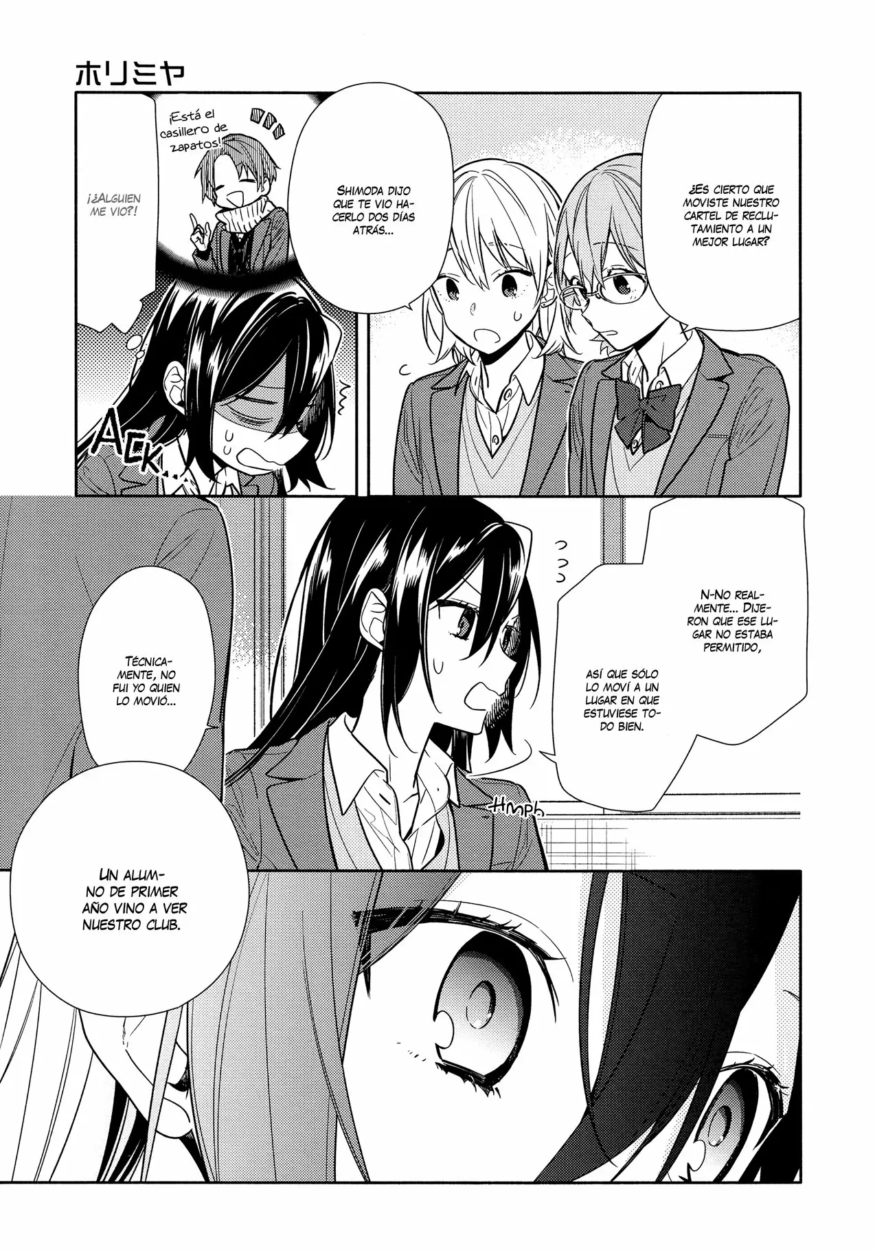 Horimiya Capítulo 105 - Page 16